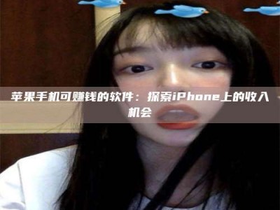 樟树《2025合肥药研先锋岗位火热召集，薪资翻倍等你挑战！》