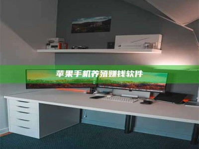 樟树2020年药师考试时间：掌握这些，考试更轻松