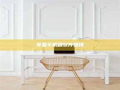 樟树Ames测试药物——新时代安全性把关神器！