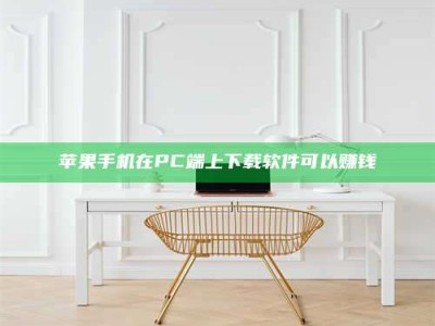 樟树《我的考试药绝招：E分药，考场无敌的秘密武器！》